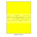 ETICHETTA ADESIVA A4 APPTAC GIALLO FORMATO 210x148,5 mm 100fg